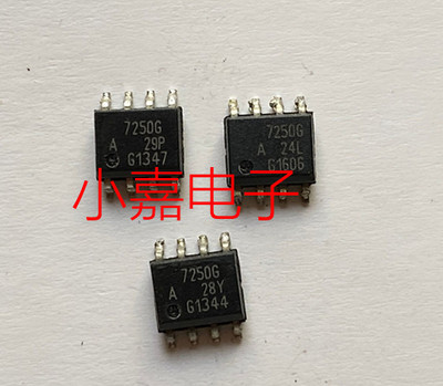 TLE7250G TLE7250GVIO 丝印7250G SOP8 收发器