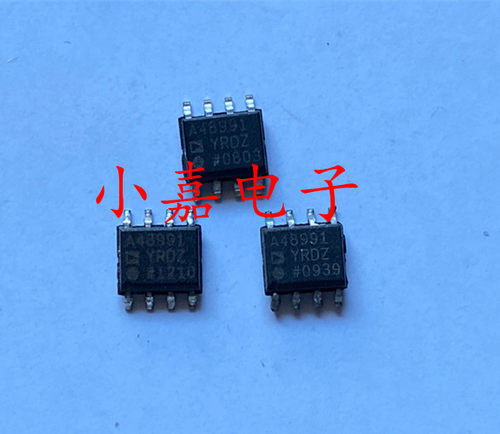高速运算放大器A48991 ADA4899-1YRDZ ADA4899-1 SOP-8 AD