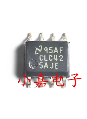 全新 CLC425AJE CL425AJE 运算放大器芯片 封装SOP8 质量保证