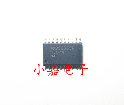 74HC574DWR 丝印HC574 D型触发器 封装SOP20 质量保证