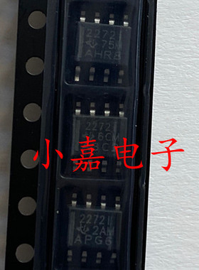 全新 TLC2272IDR 22721 2272I 封装SOP-8 CMOS轨对轨运算放大器