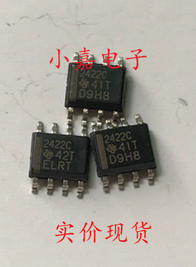 TLV2422AIDR TLV2422CDR 丝印2422C 封装SOP8 放大器 质量保证