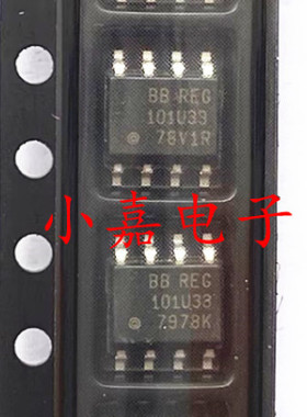 全新 REG101UA-3.3 封装SOP8 REG101U33 LDO调节器芯片 质量保证