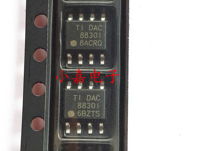 DAC8830IDR DAC8830I DAC8830 16位DAC数模转换器 质量保证