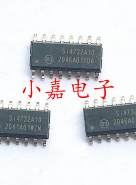 SI4732-A10-GSR SI4732A10 数字隔离式驱动器 封装SOP16 质量保证