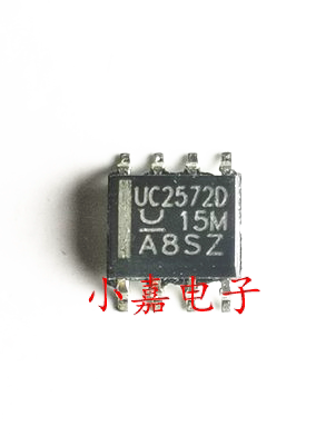 全新 UC2572DTR UC2572D 封装SOP8 质量保证 包上机