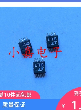 LT1317BCMS8 丝印LTHB 封装MSOP8 现货可直拍 DC / DC转换器