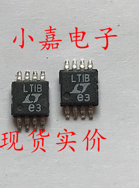 LT1307BCMS8 丝印LTIB DC-DC转换器 可直拍 MSOP-8封装