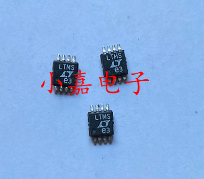 LT1612EMS8 丝印LTMS 封装MSOP8 现货可直拍 DC / DC转换器