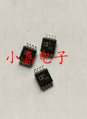 ADR444 ADR444ARMZ ADR444ARM 丝印R04 基准电压源芯片 MSOP8
