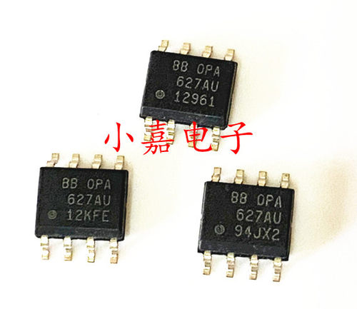 全新 OPA627AU OPA627 封装SOP-8 精密运放IC 质量保证 包上机