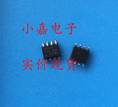 IR2104S IR2104 IR2104STRPBF SOP8 MOS双电机驱动驱动芯片智能车