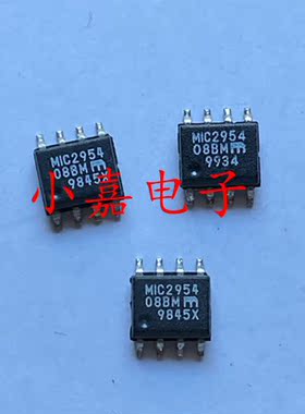 全新 MIC2954-08BM MIC2954-08YM MIC2954