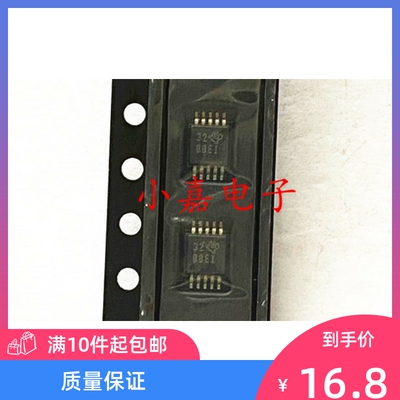 全新原装 ADS1118IDGSR 封装VSSOP10 16位模数转换器 质量保证