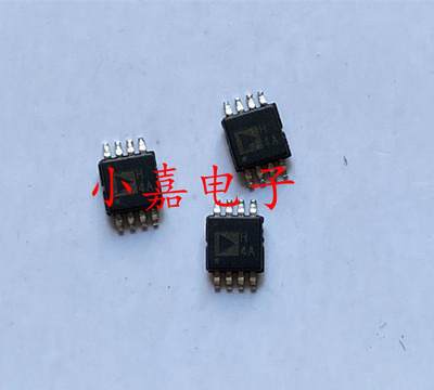 全新 AD8052ARMZ 丝印H4A MSOP8 AD8052ARM 高速运算放大器