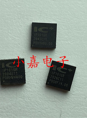 IP101GR 贴片QFN32 以太网光纤网络控制收发器 IP101GR 质量保证