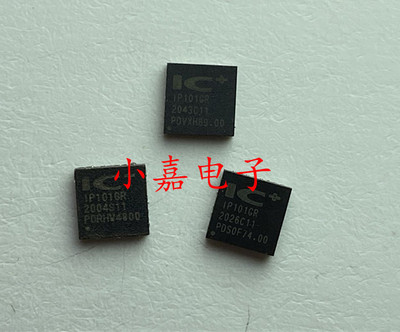 IP101GR 贴片QFN32 以太网光纤网络控制收发器 IP101GR 质量保证