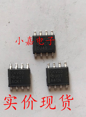 CDCVF2505D 丝印CKV05 时钟锁相环驱动器 SOP8封装 现货可直拍