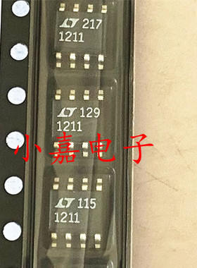 LT1211CS8 LT1211 封装SOP8 运算放大器 质量保证 包上机
