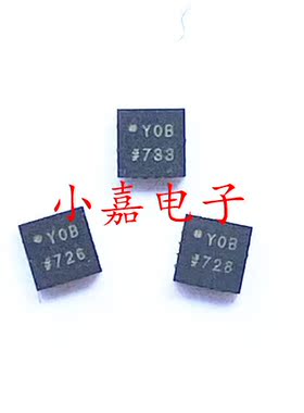 ADCLK914BCPZ ADCLK914 丝印Y0B Y0B 质量保证 包上机