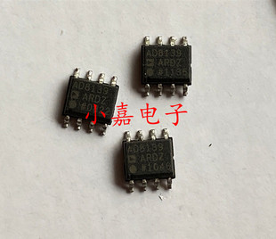 全新 AD8139ARDZ 放大器  SOP8封装 AD8139AR 质量保证