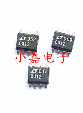 LT1004CS8-1.2 LT0412 1.2V电压基准 封装SOP8 质量保证 包上机