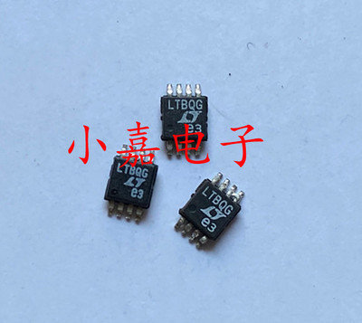 LTC4414IMS8 丝印LTBQG 封装MSOP8 质量保证 包上机