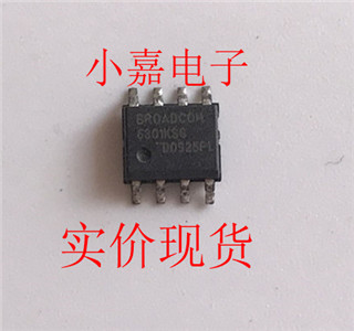 BCM6301K BCM6301KSG BCM6301KS 现货可直拍 原装拆机贴片 可直拍