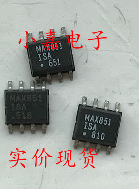 MAX851ISA MAX851 封装SOP8 现货可直拍 GaAsFET偏置