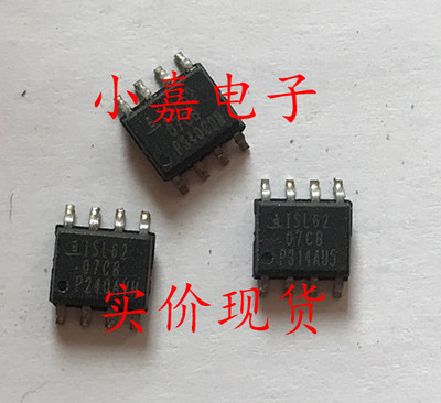 ISL6207CB ISL6207 MOSFET驱动器  可直拍 SOP-8封装