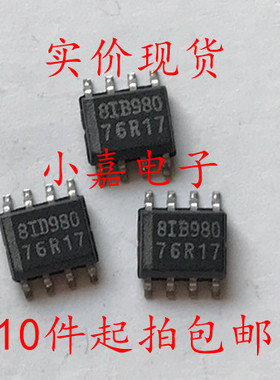 76R17 TI 76R17 封装SOP8 现货可直拍