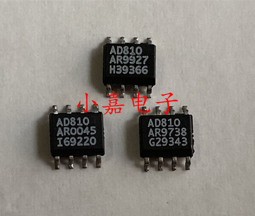 AD810AR AD810A AD810  封装SOP8 质量保证