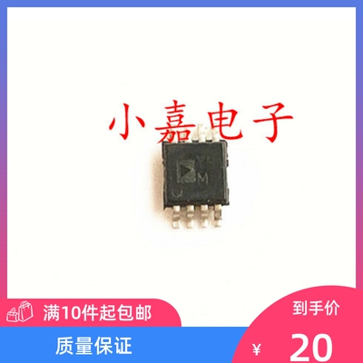 全新 AD8418WBRMZ 丝印Y4M 封装MSOP8 质量保证 包上机