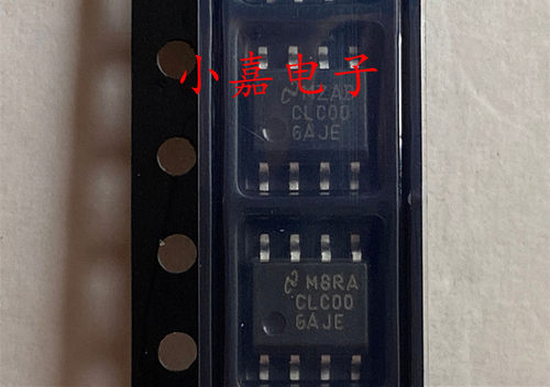 全新 AD826AR AD826 双路运算放大器 封装SOP8 质量保证