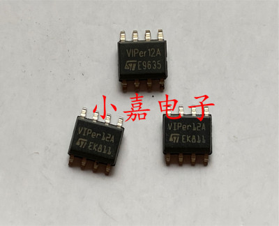 全新 VIPER12A VIPER12AS 电磁炉电源芯片 封装SOP8 质量保证