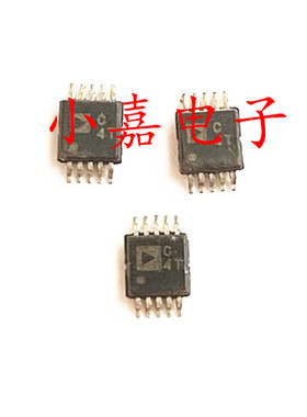 AD7788ARMZ 丝印C4T AD7788 封装MSOP10  模数转换芯片 质量保证