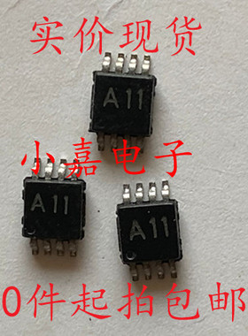 LMC8101MM LMC8101MMX 丝印A11 封装MSOP8