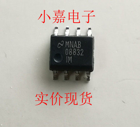 ADC08832IM ADC08832 08832IM 原装拆机贴片 封装SOP8 现货可直拍