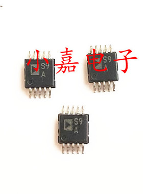 全新 ADG836YRM ADG836YRMZ 丝印S9A 质量保证 包上机