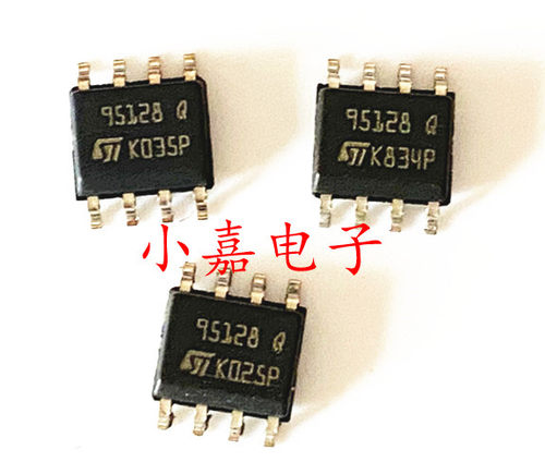 M95128-WMN6TP M95128WP ST95128 原装拆机 封装SOP8  质量保证