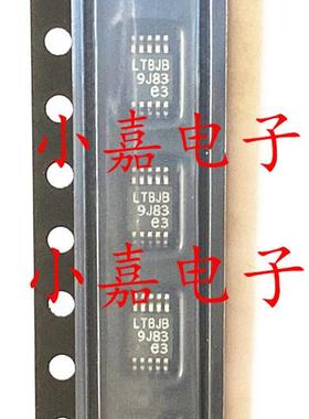 LTC3026 LTC3026EMSE 丝印LTBJB MSOP10 LDO稳压器芯片 质量保证