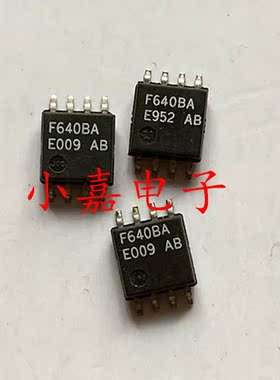 X76F640A-2.7 丝印 X76F640A F640BA SOP-8 电源管理芯片