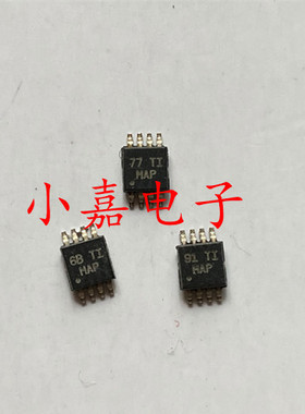 LM2903DGK 丝印MAP 双差分比较仪芯片 MSOP-8贴片