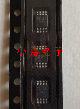 INA200AIDGKR 丝印BQH 电流监控器 可直拍 MSOP8 全新正品