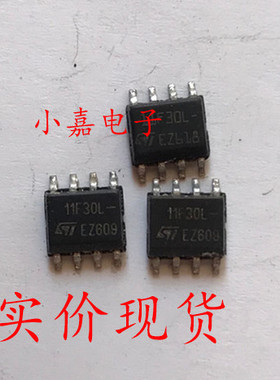 STS11NF30L 11F30L 封装SOP-8 电源管理芯片 现货可直拍
