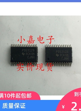 TPS53126PWR TPS53126PW PS53126 开关控制器 封装TSSOP24 可直拍