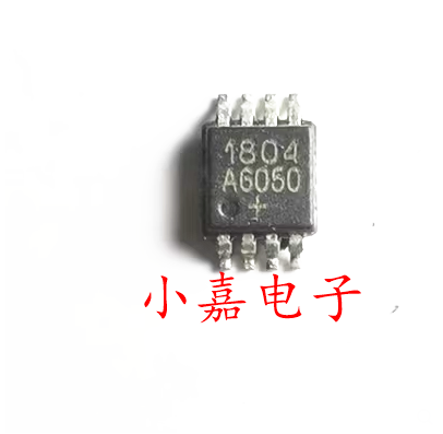 DS1804U-050 丝印1804 封装MSOP10 质量保证 包上机