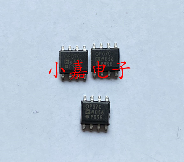 全新进口 OP07 OP07C OP07CS OP07CSZ 高精度运算放大器芯片