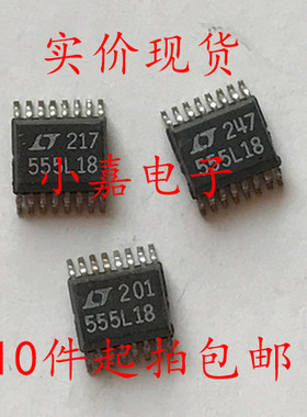 LTC1555LEGN-1.8 LT555L18 电平转换器 可直拍 SSOP16封装