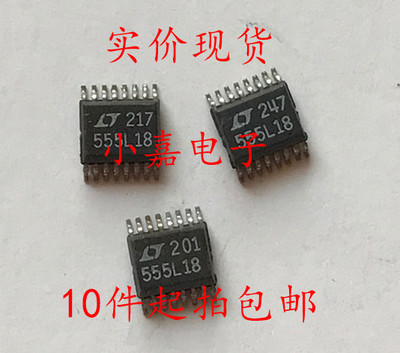 LTC1555LEGN-1.8 LT555L18 电平转换器 可直拍 SSOP16封装